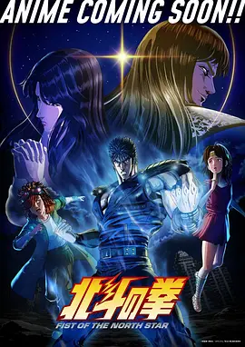 灵笼 哔哩哔哩漫画科幻